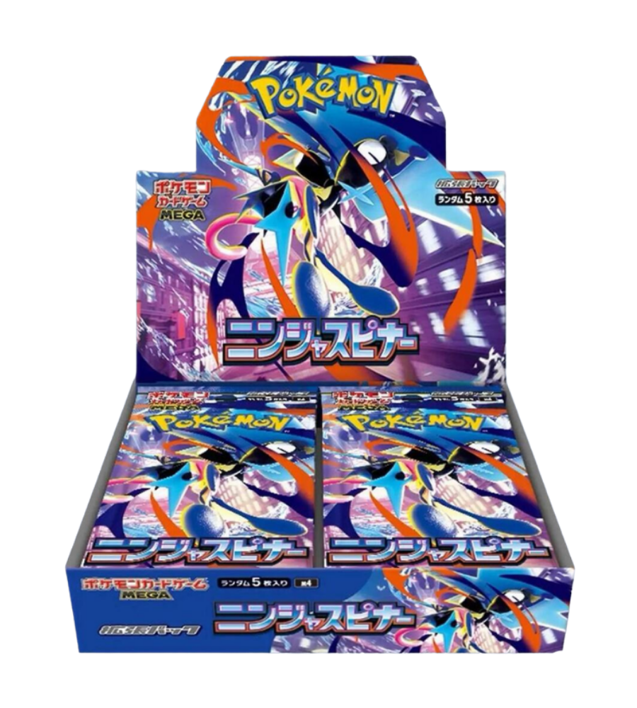 Ninja Spinner Booster Box - M4: Ninja Spinner (m4)