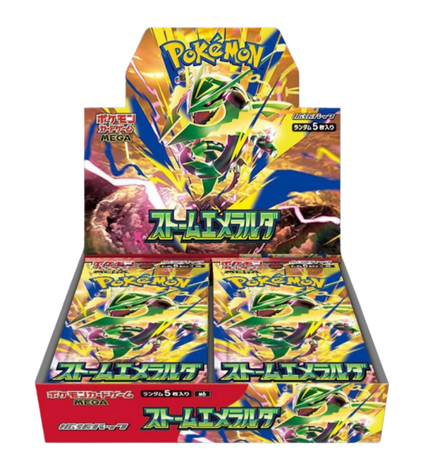 Storm Emeralda Booster Box - M6: Storm Emeralda (m6)