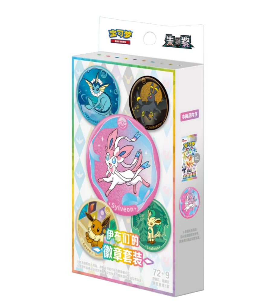 Terastal Grand Gathering Badge Set