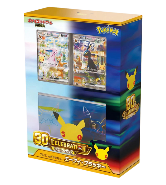 Pokémon TCG: 30th Celebration Premium Deck Set Espeon Umbreon M6a - Japanese