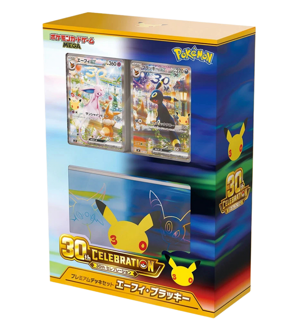 Pokémon TCG: 30th Celebration Premium Deck Set Espeon Umbreon M6a - Japanese
