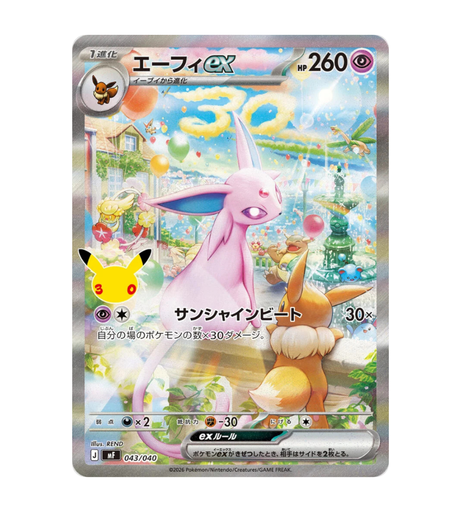 Pokémon TCG: 30th Celebration Premium Deck Set Espeon Umbreon M6a - Japanese