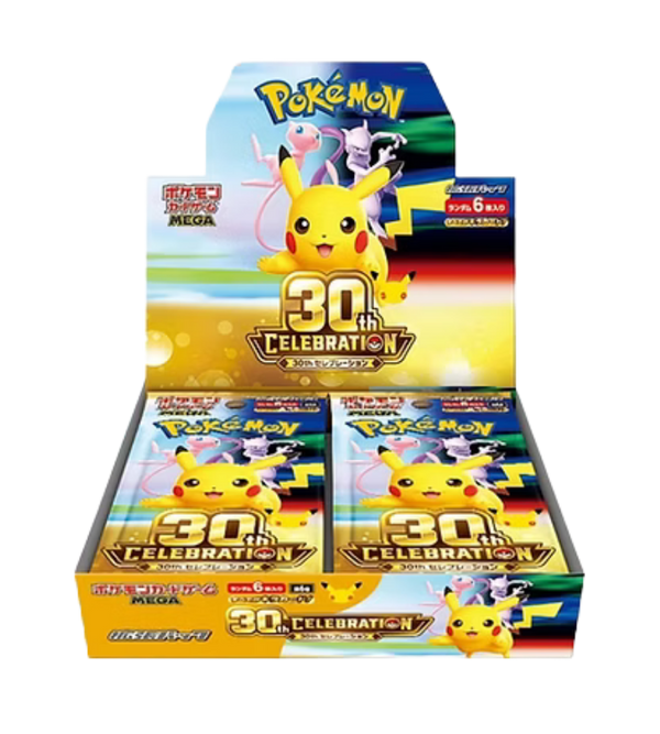 30th Celebration Booster Box